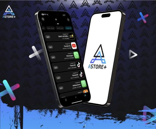 Store VIP
